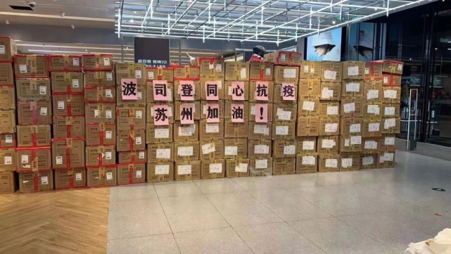 江苏抗疫苏大强真不是白叫的真的壕无人性
