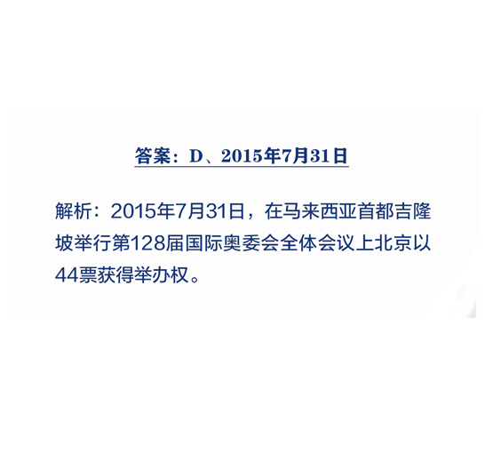 下载伊朗司法部：已逮捕多名乌克兰客机事件相关人员小小地球联洋电话