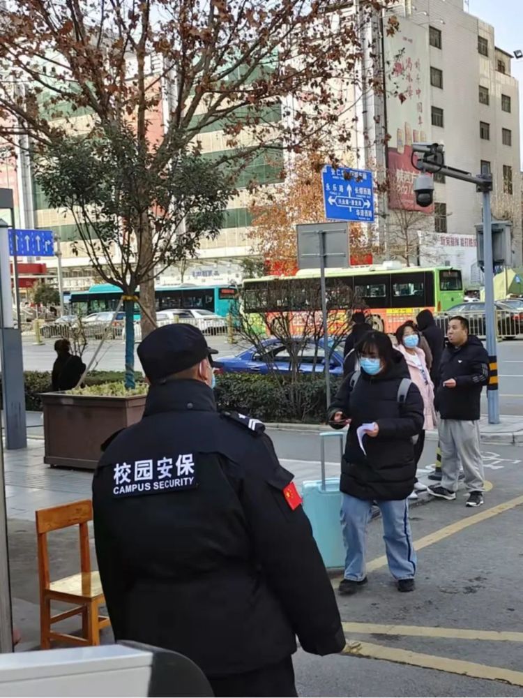 消之宝