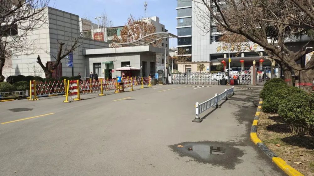 消之宝