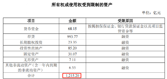 高德娱乐-高德娱乐测速