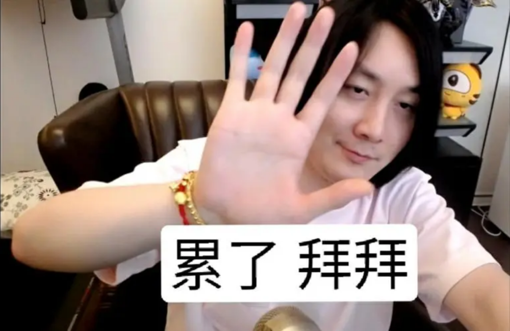 xyg"楼塌了",主教练突然辞职,张大仙亲自解释,理念
