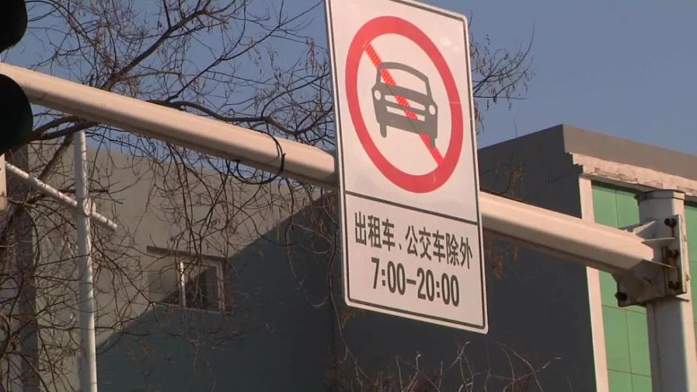 唐山现场执法电子眼抓拍确保大里路机动车限时单行措施顺利推行