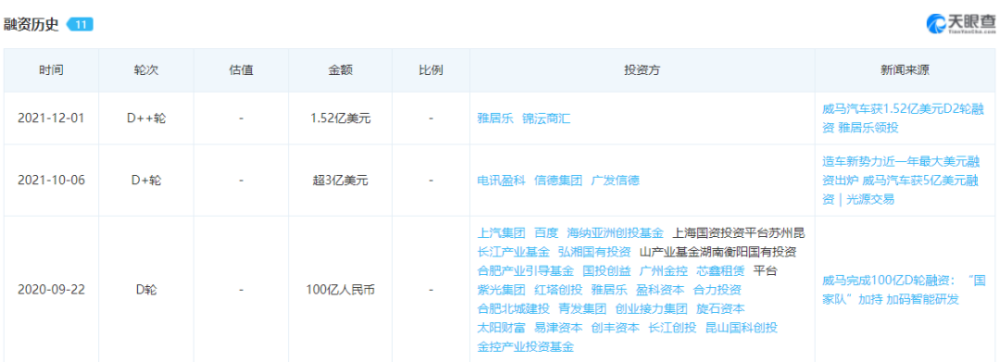 定语从句物的用什么引导词意味着基因停产时代国内评