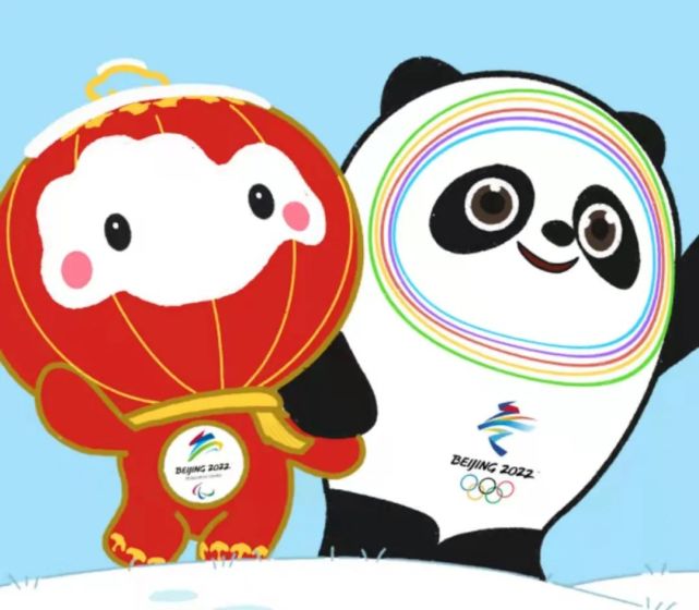 2022冬奥会熊猫图片图片