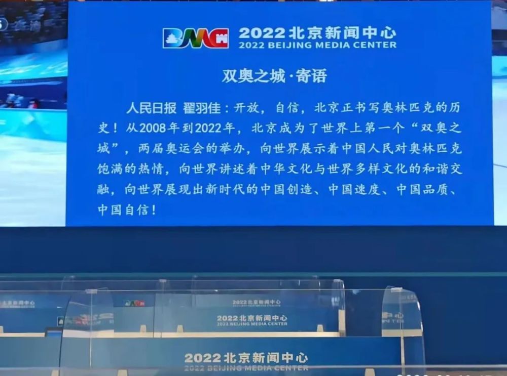 2020被处理的将军名单之城中外动态公布建中期