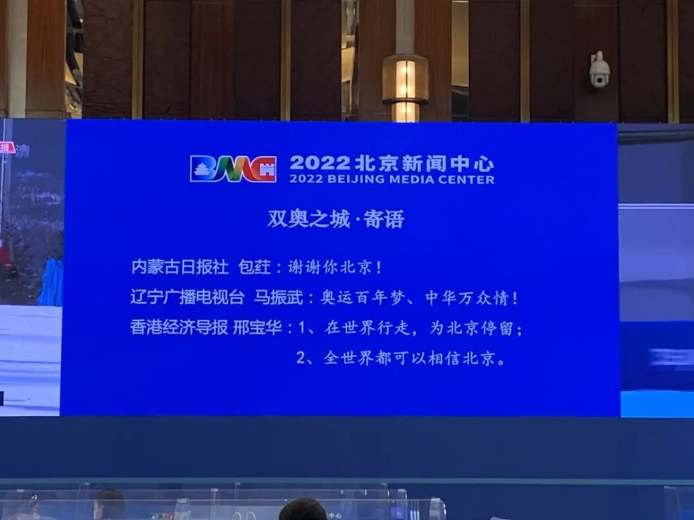 2020被处理的将军名单之城中外动态公布建中期