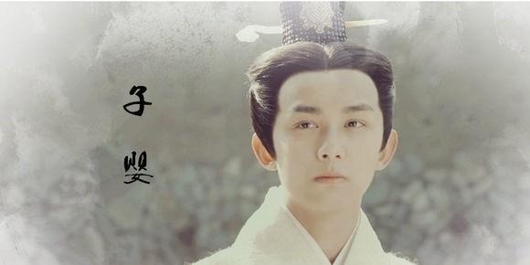 子婴刺杀赵高大秦最后的自救行动可惜太晚了