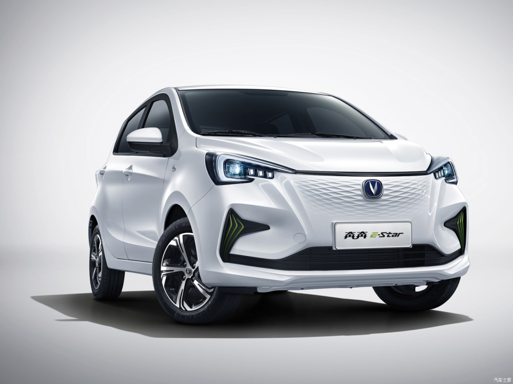 英语口语提高计划罚奔驰汽车发布交通1次新能源