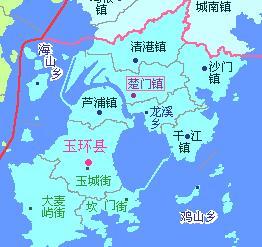 每天一縣浙江省台州市玉環市