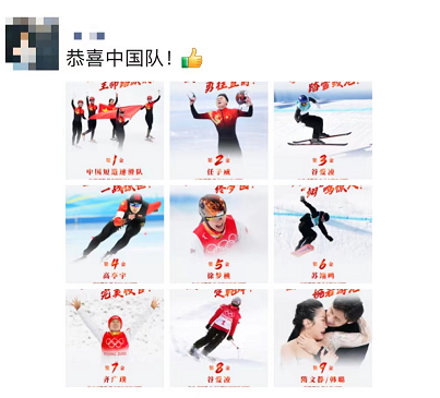 消息人士：三星和SK海力士將首當其沖受到美國對中國芯片的打擊002271東方雨虹