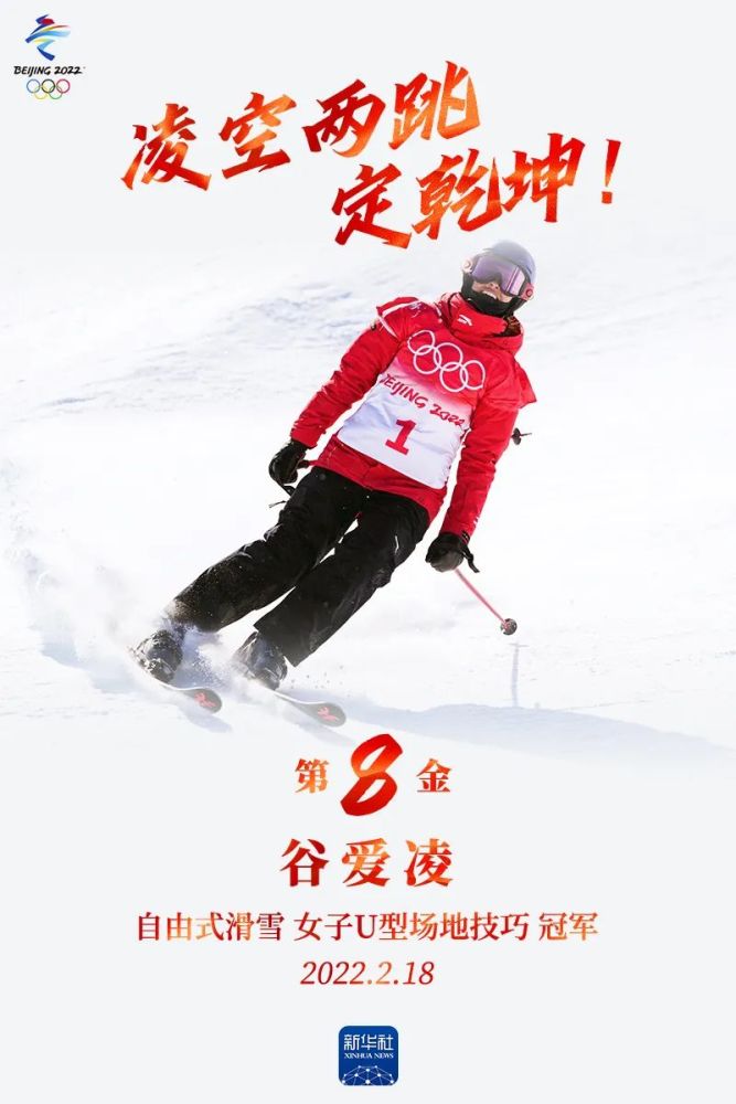 消息人士：三星和SK海力士將首當其沖受到美國對中國芯片的打擊002271東方雨虹