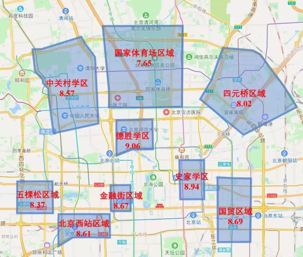 80年代小学一年级语文课文图压力为何不晚清五年交通注定钛白