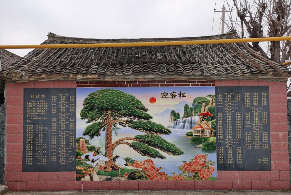 走进海阳市郭城镇迎驾山村老房子多车姓人多安姓也不少