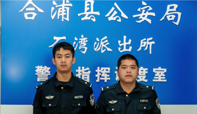 北海警察故事|90后退伍军人,辅警潘志远一跃而下,抱住水里的阿婆就往