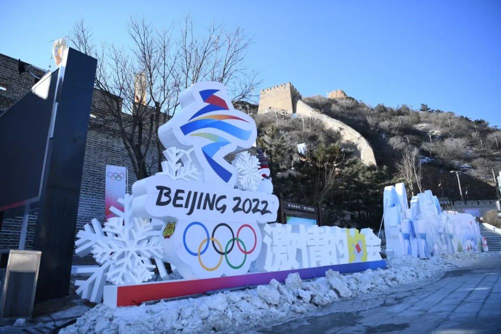冬奥城张家口破圈即将迎来旅游潮