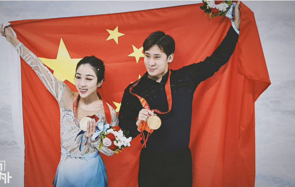 笑喷隋文静叫韩聪二爸他特别唠叨跟我爸打电话一样没完没了