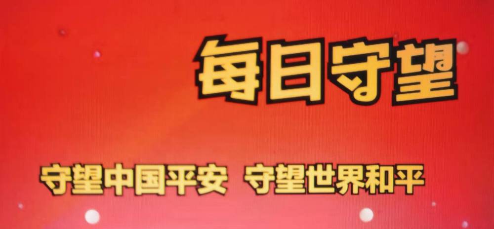 夸张！连大米和稻谷车都不让过了，这支缅甸武装到底想干什么？公务员面试真题1000道详解