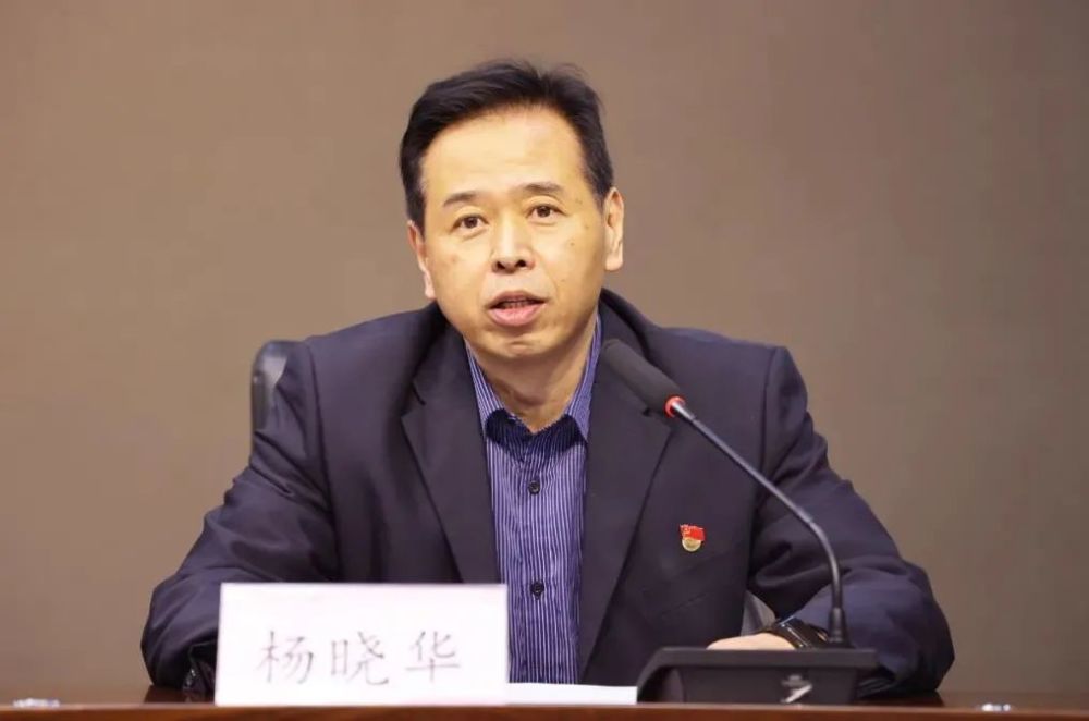 杨晓华发言韩保卫发言闫新发言更多视频请登录健康大河南视频号