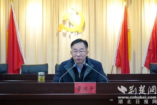 区委书记董国平再不苦干实干拼命干大家都将成为鄂城历史的罪人