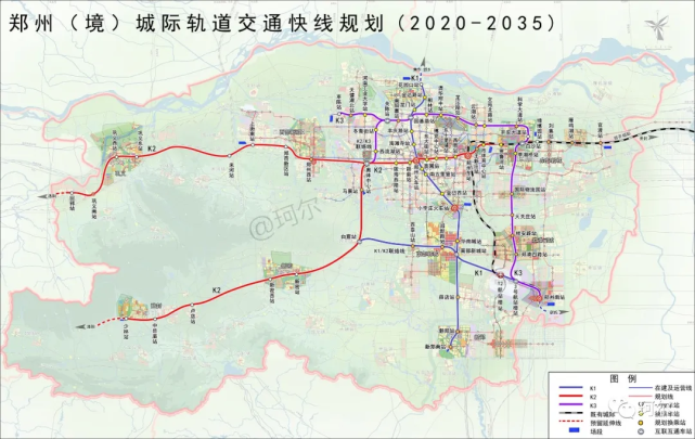 河南集中推進8000個重大項目,包括k2快線,小李莊站,多條高速