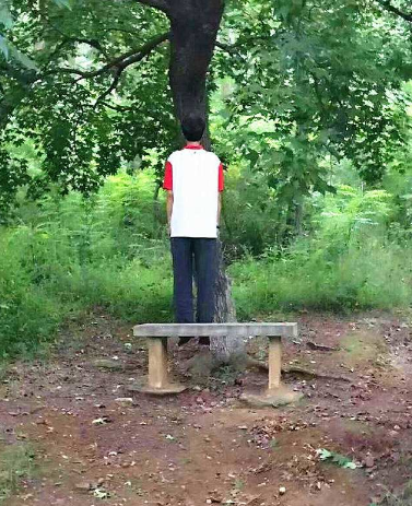 41岁男子海口公园自缢手机上写着不要救我我是自杀