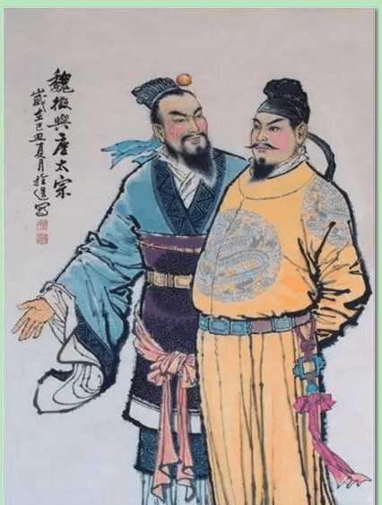 魏征的凄凉下场被唐太宗摔碎的镜子