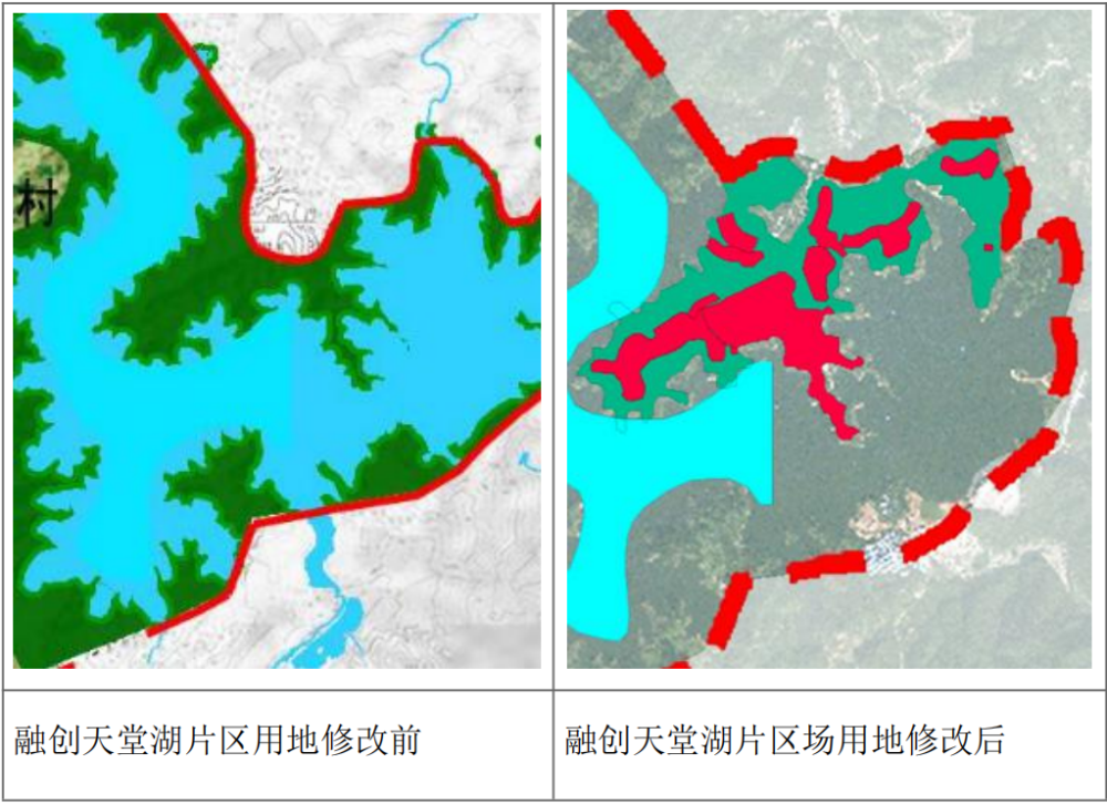 嶽西縣城總體規劃(2013-2030年)公示_騰訊新聞