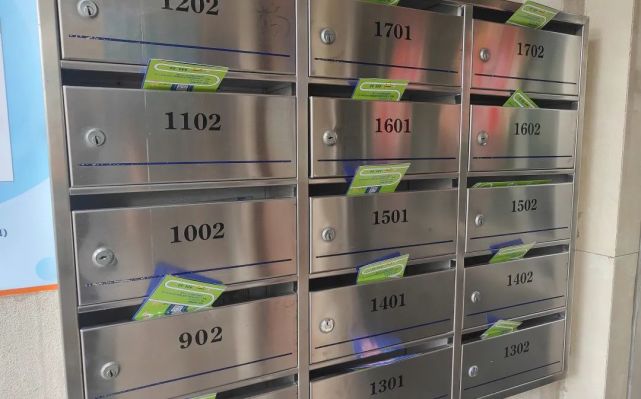 为了…,上海2个小区的近1000个信箱被毁!