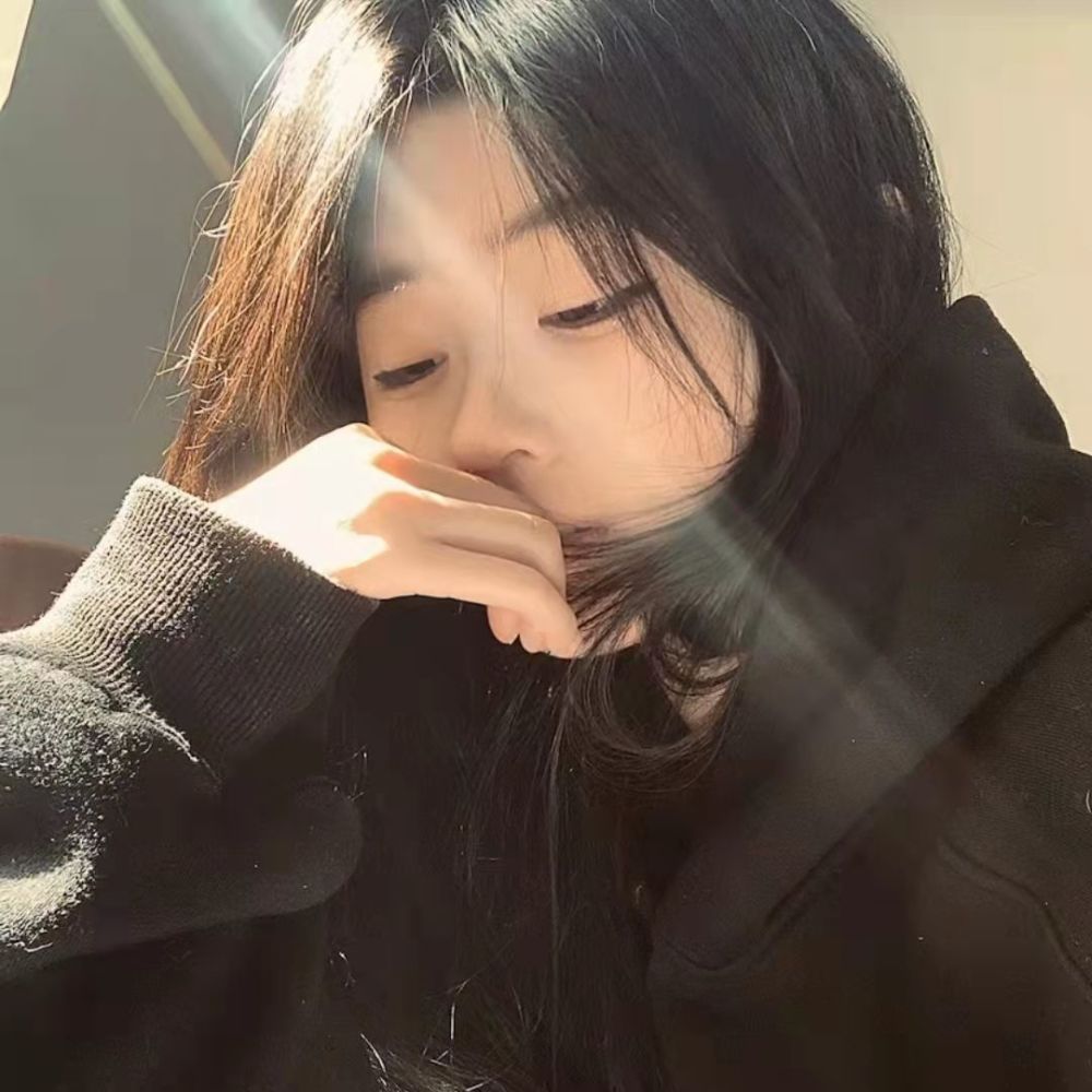 不必过于在意人与人之间一些表面的情绪,挚交之人不需要,泛交之人