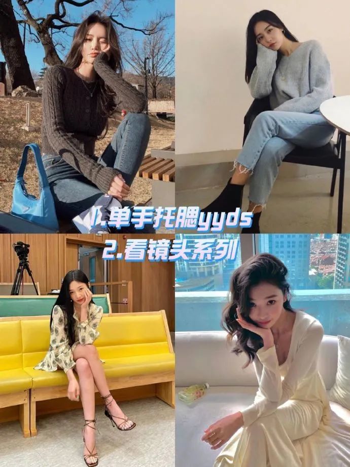 外出旅游一个人拍照姿势的摆法是什么意思啊(外出旅游一个人拍照姿势的摆法是什么意思啊图片)