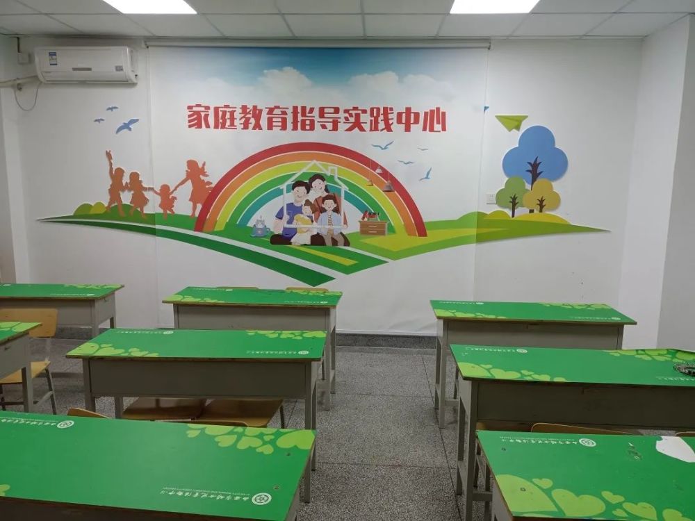 【“三有”争创】全省首家！西安市检察院设立“家庭教育指导站”