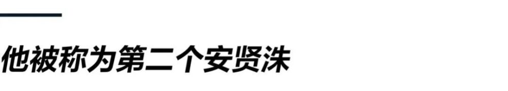 入春毛衣“买精不买多”，学会这样穿，大家都能变成时髦精002360同德化工