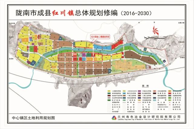 快來看你關心的隴南市成縣工業項目發展都在這裡