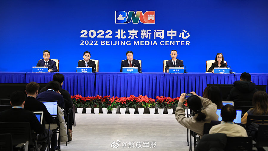 2022北京新闻中心举行残疾人冰雪运动与北京冬残奥会专场新闻发布会企鹅家族英语会受影响吗