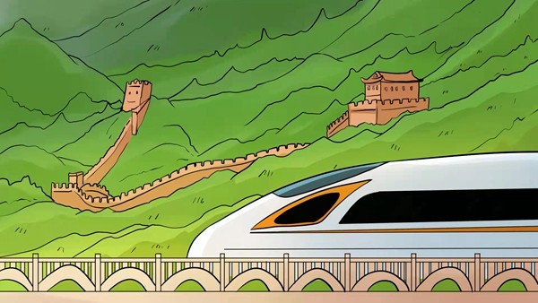 中青漫评丨京张高铁跑出中国速度新纪录