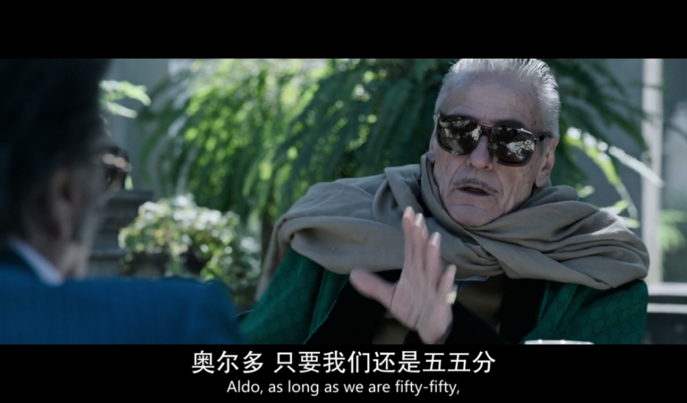 开始于1978年,那时候瓦斯科已经去世,股份都被奥尔多和鲁道夫买了去