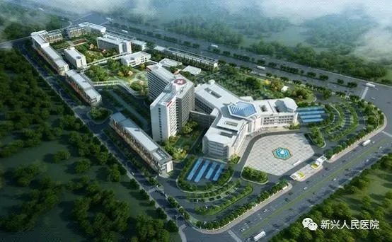 入事业单位编制新兴县人民医院招聘60人