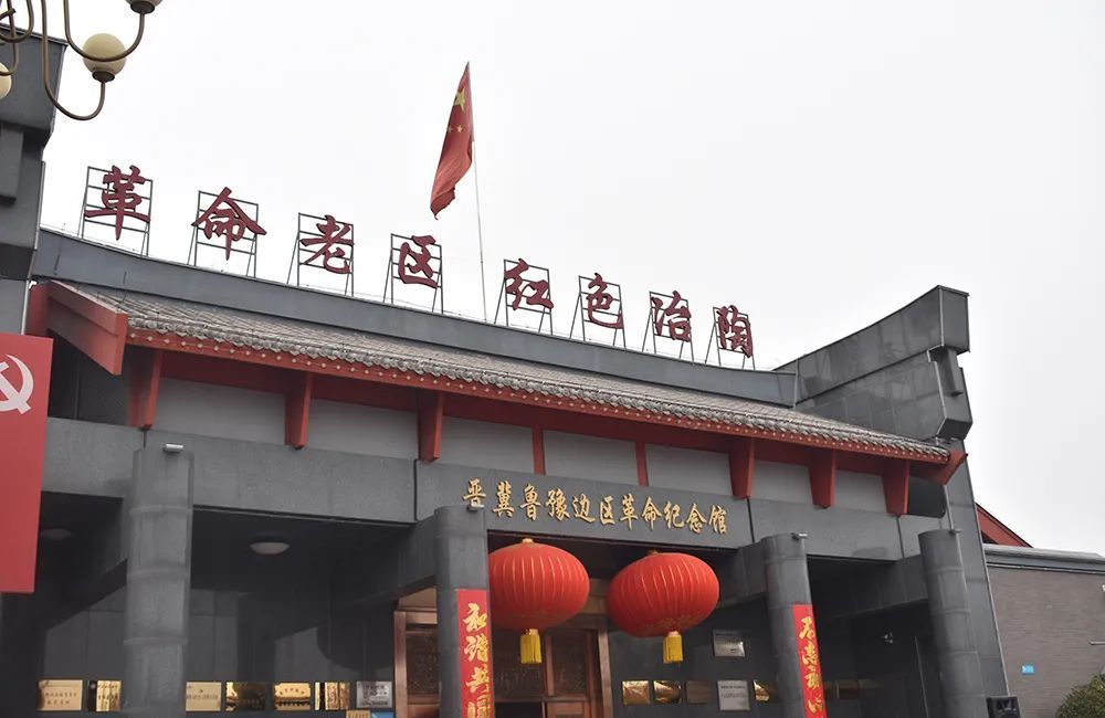 汲取奋进力量"——邯郸驻防队伍参观晋冀鲁豫边区革命纪念馆_腾讯新闻