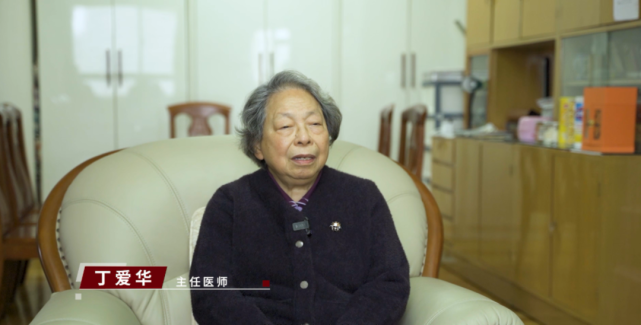 一生都在做这件事她让50余万女性受益红色气质丁爱华