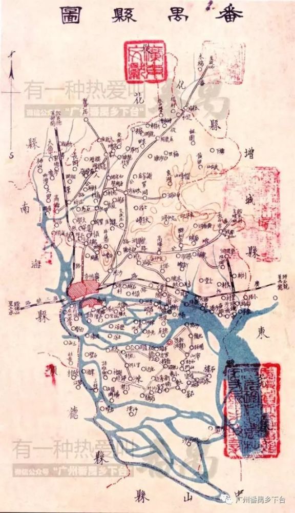 为界顺时针旋转90度大家把旧地图……(皆位于珠江前航道以北)(慕德:慕