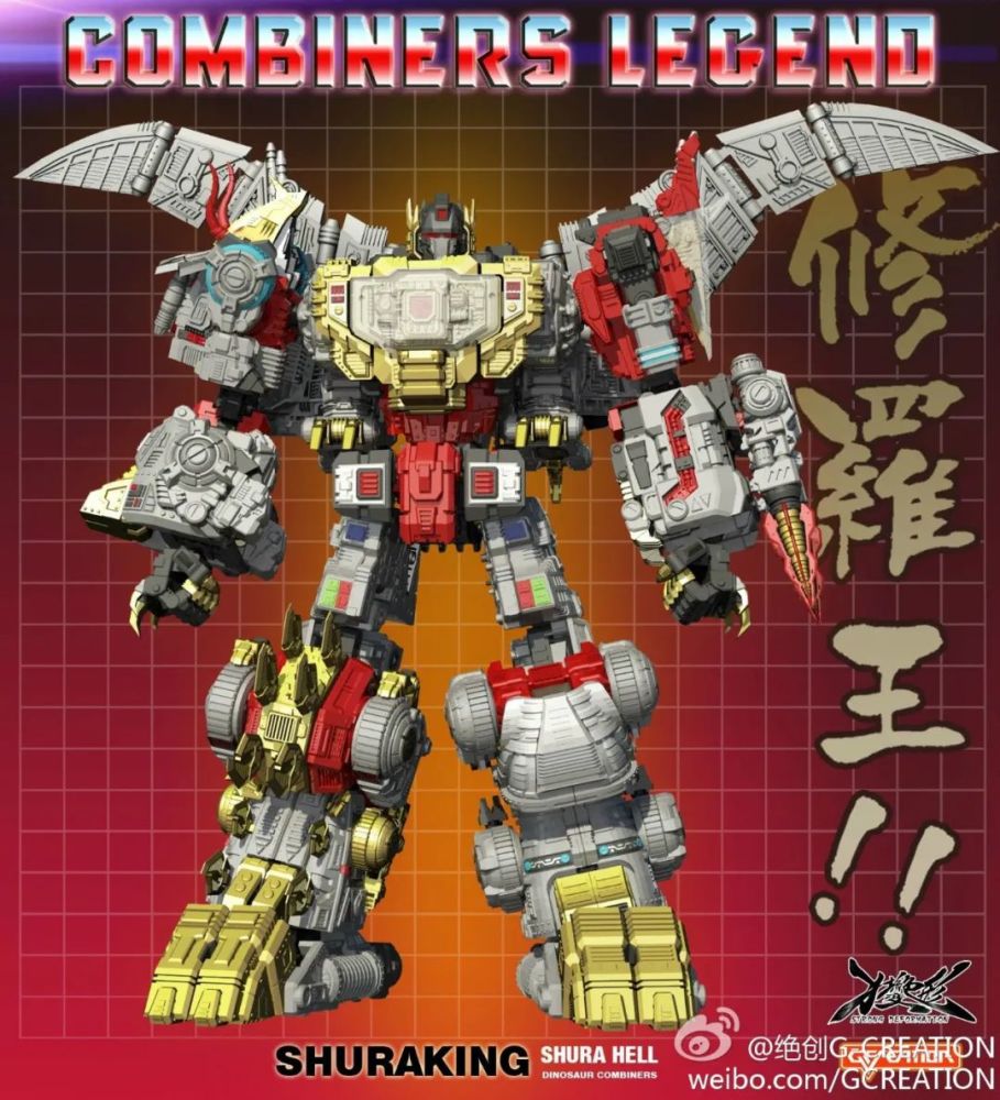 聊起变形金刚的历史其实也是一段很传奇的故事