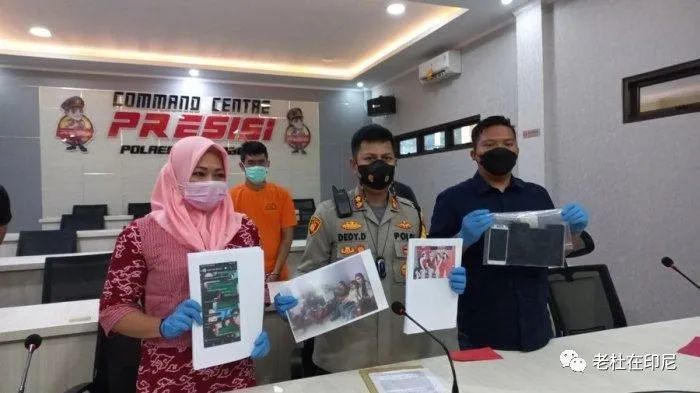 印尼人口_印度尼西亚人口多少印度尼西亚有多少人口