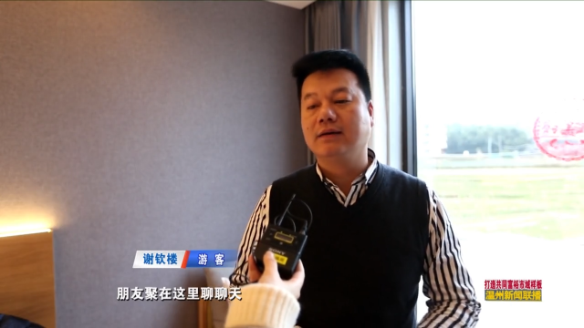瑞安曹村推进"未来乡村"建设 打造共同富裕示范镇|曹村镇|瑞安市|东岙