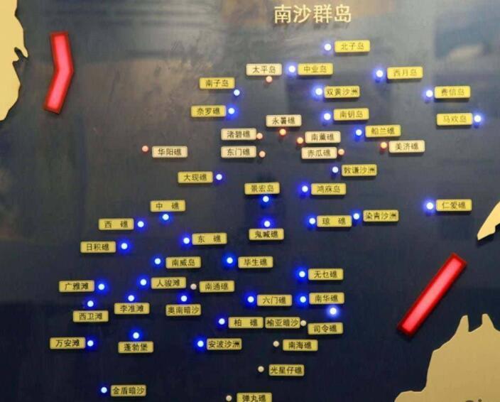 挑战中国红线，菲媒称菲外长提出一项新准则，想重新定义南海主权黑胡椒芦笋的做法大全