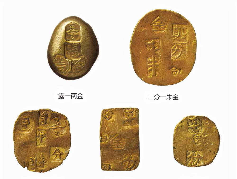 甲州軍用金 Yahoo!オークション -「甲州 金」(硬貨) (貨幣)の落札相場・落札価格