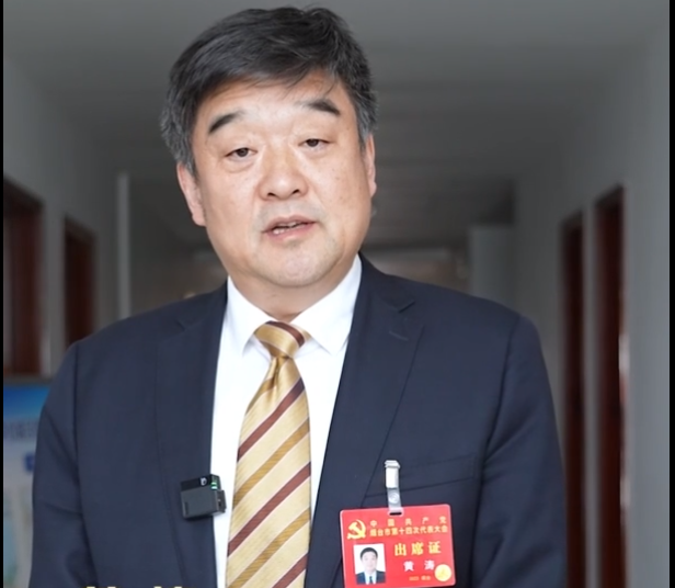 代表访谈|黄涛:推动烟台海上世界快出形象早出形象