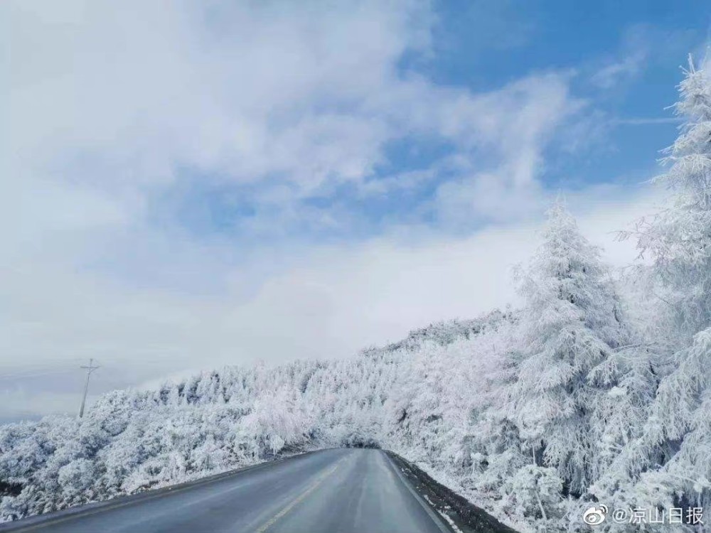 注意雅西高速降雪結冰交通管制涼山發佈暴雪藍色預警