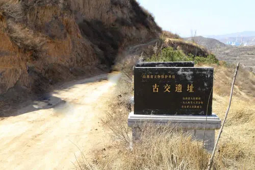 地震发生时,古交市震感强烈,娄烦县,尖草坪区部分地区有感.