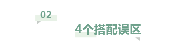 难怪时髦女人都不穿阔腿裤了！今年“布袋裤”火了，时髦显洋气